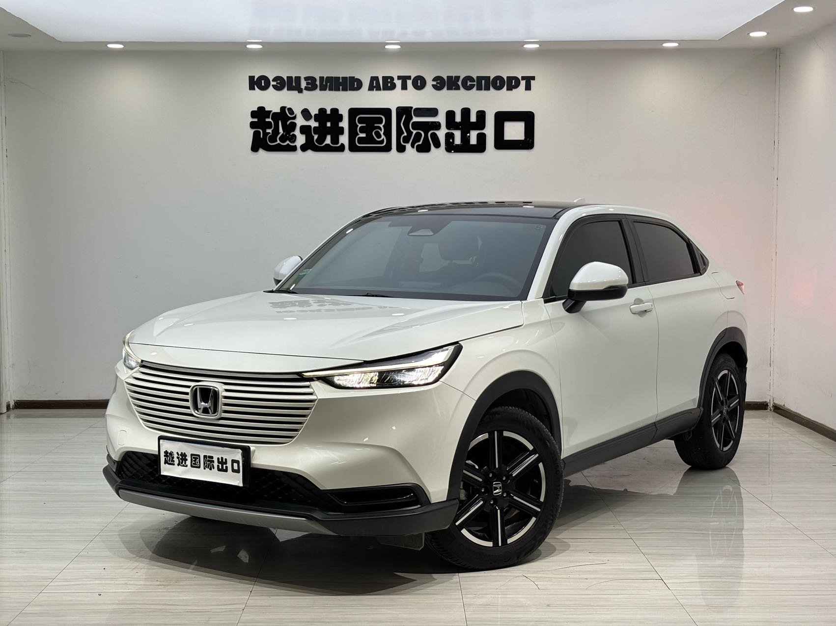 Honda Vezel CVT Pioneer Edition 2023 года выпуска