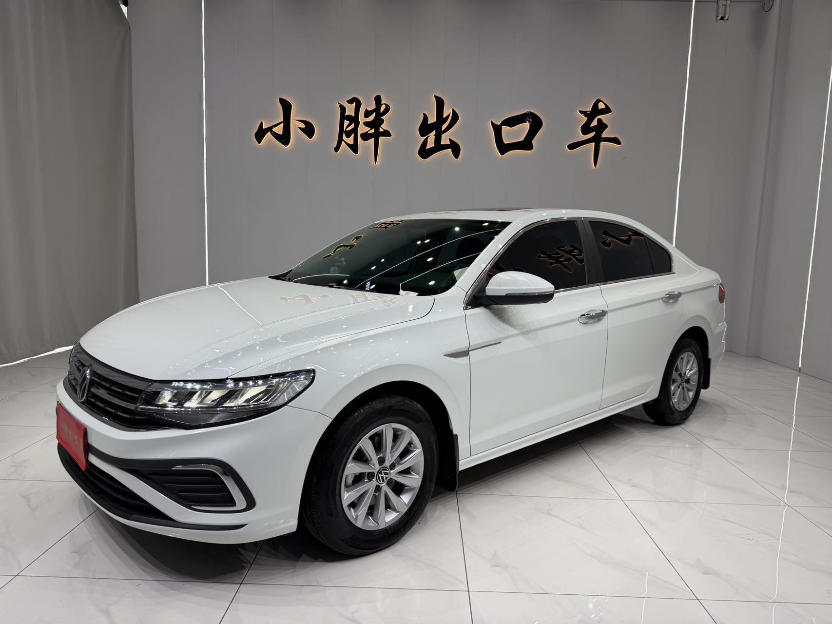 Volkswagen Bora 2023 года, 1.5L, автомат, лимитированная версия Changxing