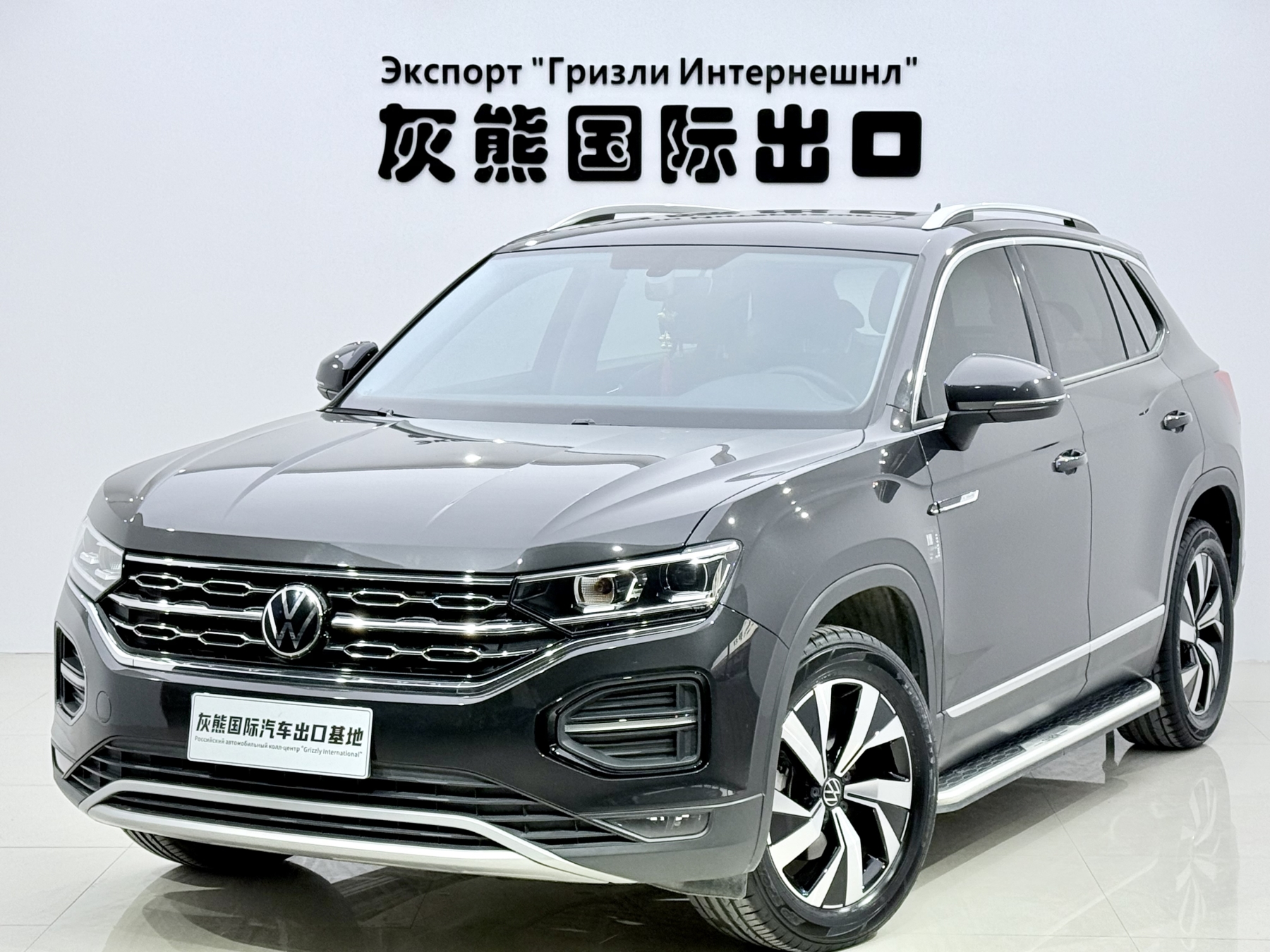 Модель 2022 Tanyue 280TSI, передний привод, люксовая версия с интеллектуальной связью