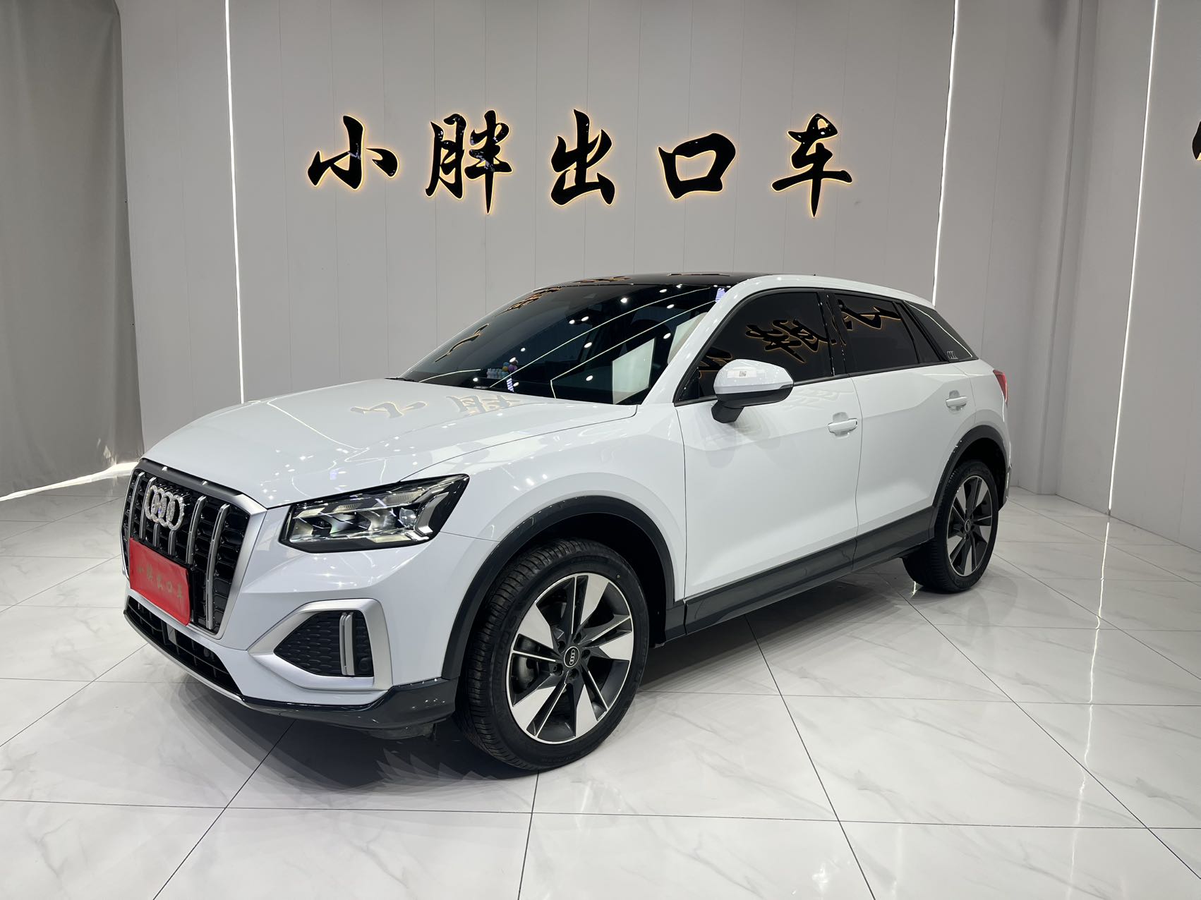 Audi Q2L 2022 35 TFSI Fashion and Elegant Model China VI