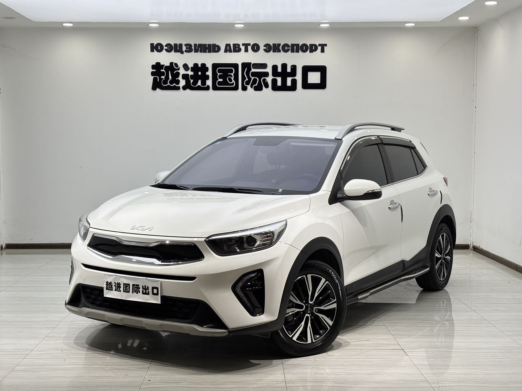 Kia KX Cross CVT Fun Edition 2021 года выпуска