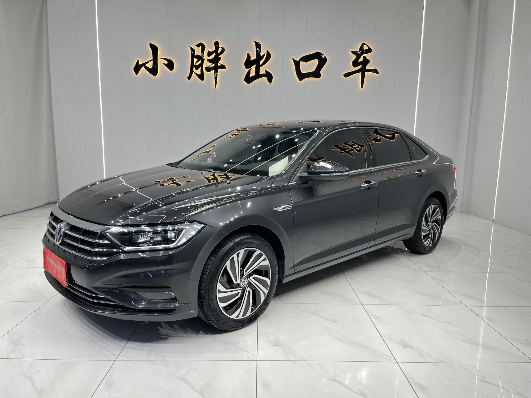 Volkswagen Sagitar 2022 версия 280TSI DSG Ultimate