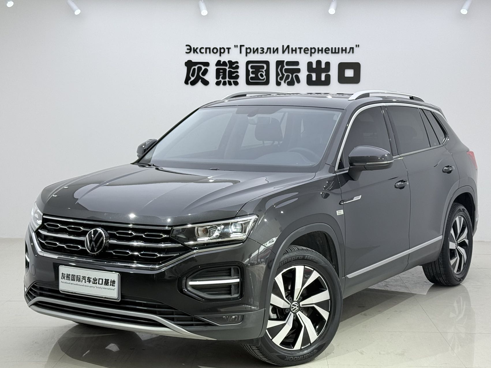 Модель 2022 Tanyue 280TSI, передний привод, люксовая версия с интеллектуальным соединением
