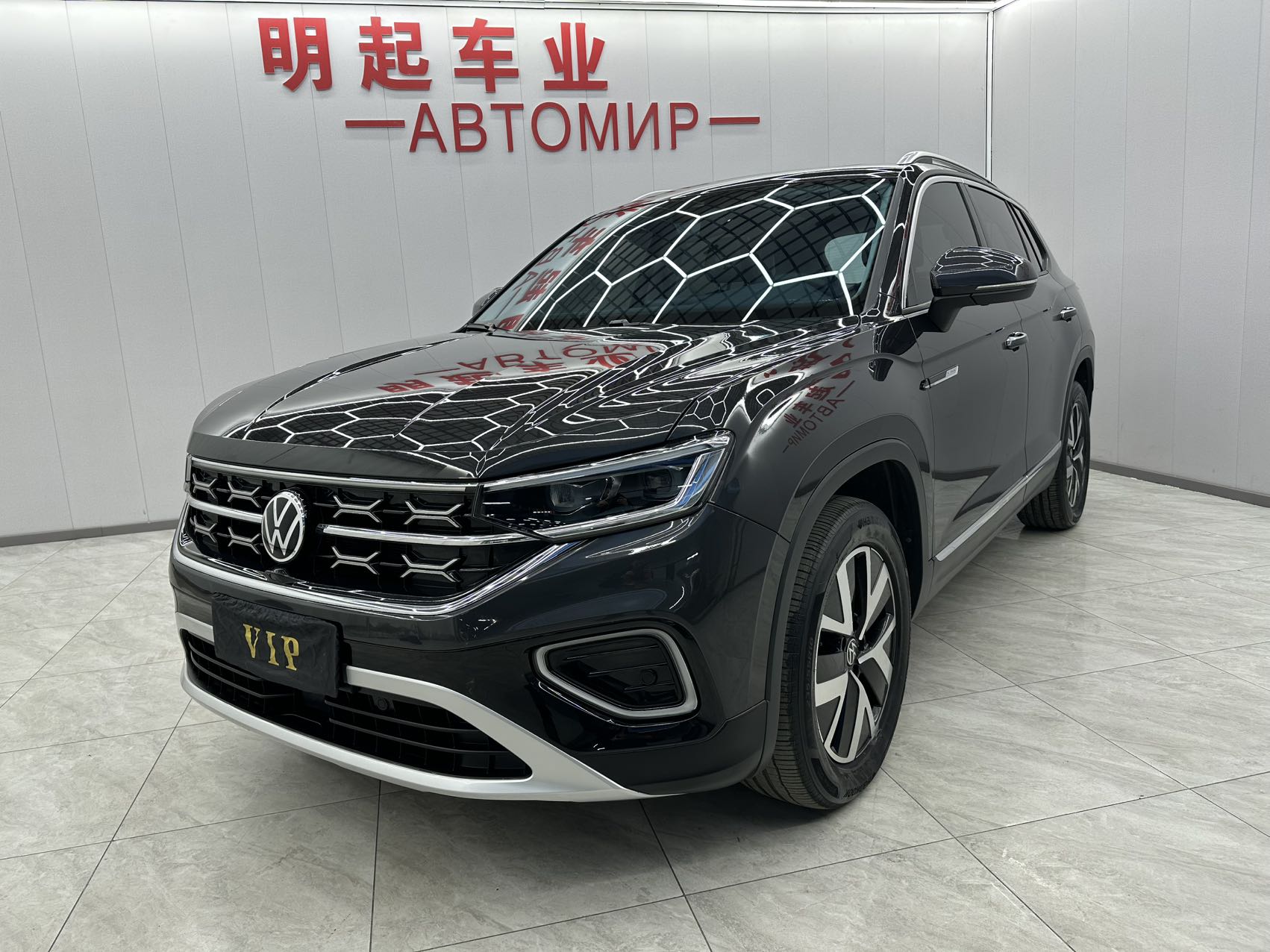 Volkswagen Tayron 2023 280TSI передний привод, версия Luxury Plus