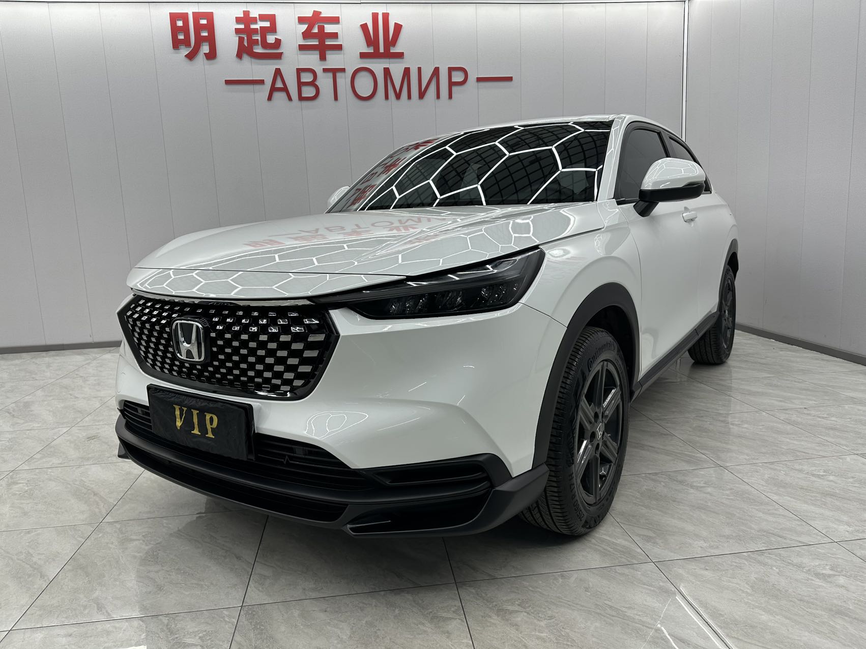 Honda XR-V 2023 1.5L CVT термоверсия